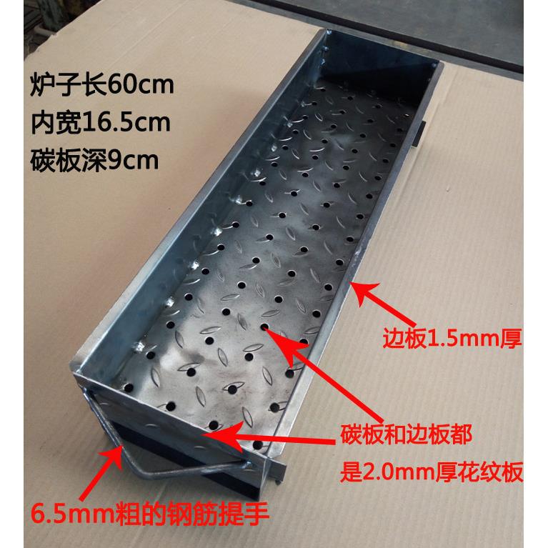 户外烤竹签木全烤自动翻转烧烤炉炭旋转烤肉机电动串OCL碳箱烤架
