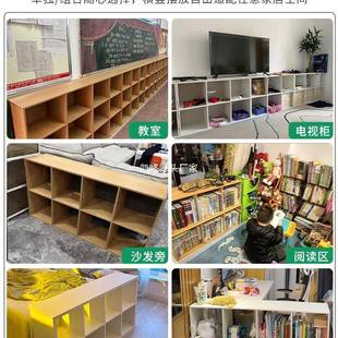 柜储物柜架物架置落地书柜家用收书纳柜分层架八格柜矮子BRM柜格