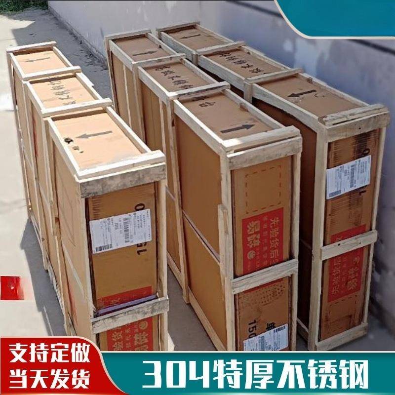 不锈子拉钢工台厨房操作台作面ONF储物柜切菜桌带门烘焙案板新品