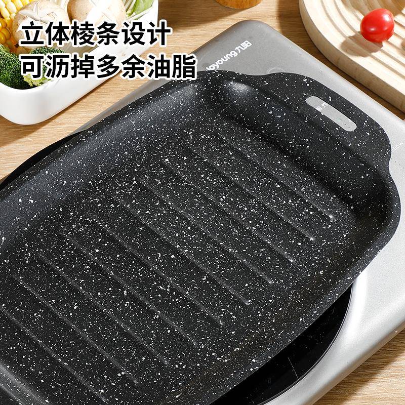 烤长方形F78S77SJ户盘外烤肉盘烧烤家铁板烧用麦饭石不粘烤鱼盘通