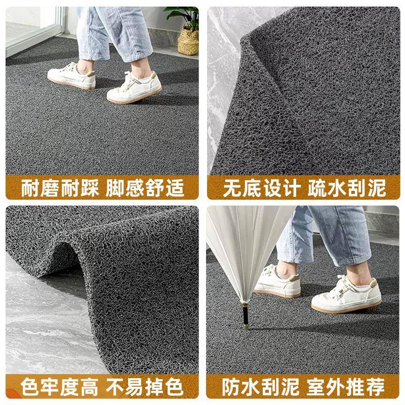 镂圈空无底丝地垫入门XYX户门塑料通底透水p垫vc脚大门口进厨房地