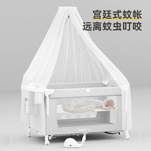 嬰兒床帶兒尿布臺(tái)嬰床能折疊拼功接床可移動(dòng)XSV寶寶床 新多款
