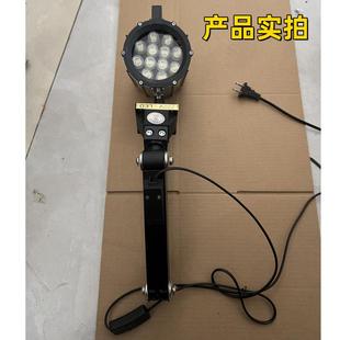 LD机床BMR工E作灯长臂防水V明灯数控铣床车床钻床防照油机械灯V