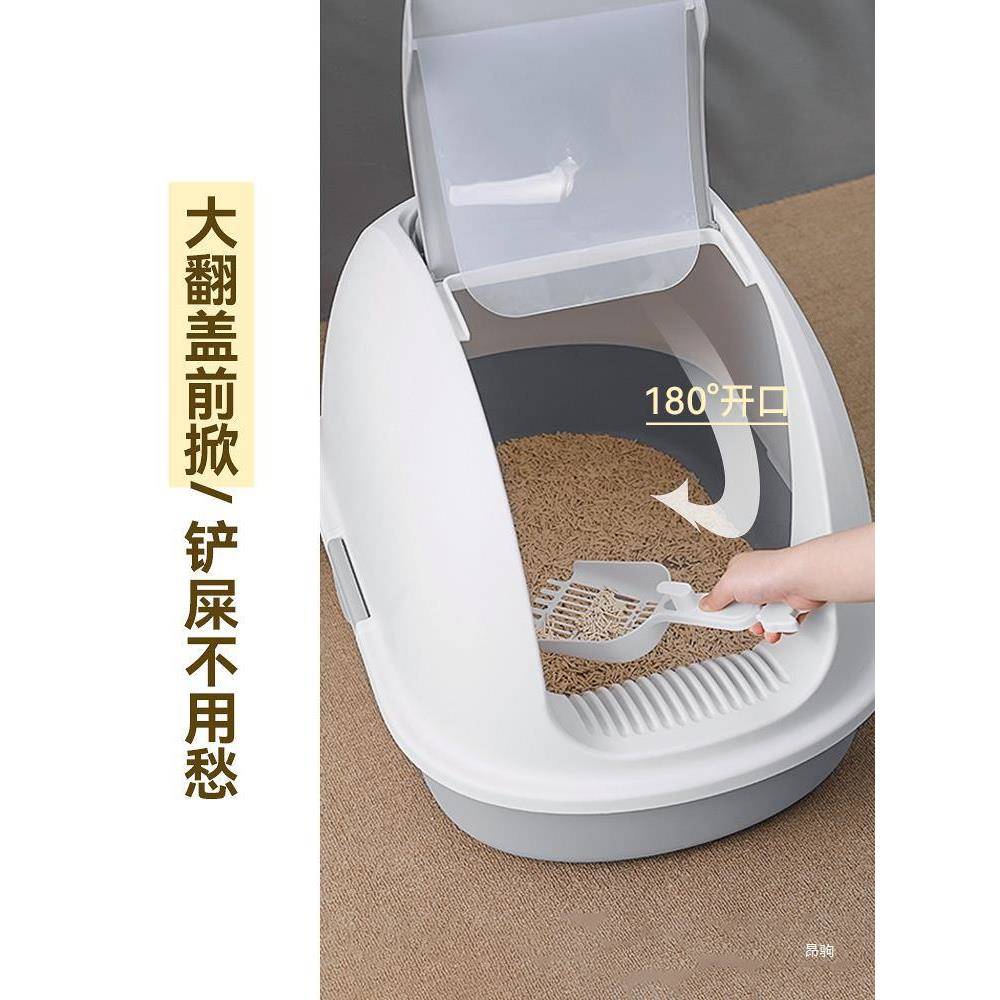 猫大防砂盆超号全封闭咪式外溅缅因猫厕zf657800所特大防臭幼猫沙