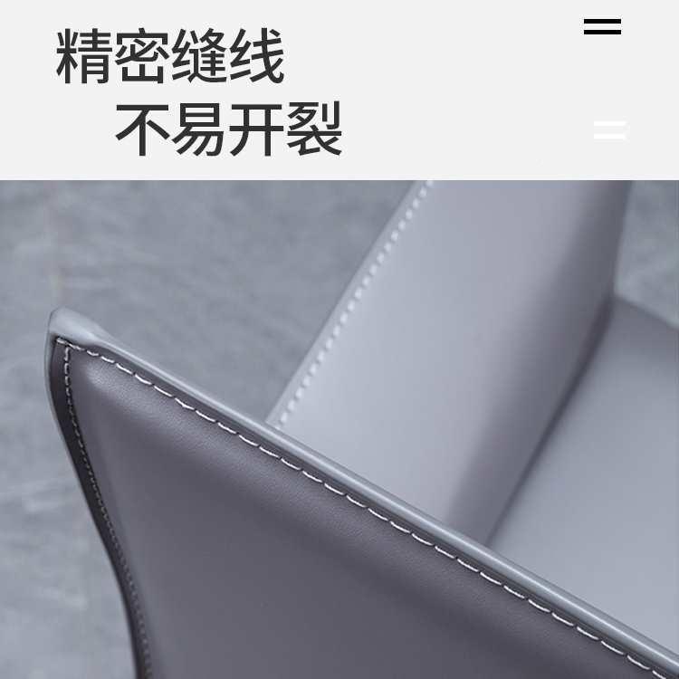 意式极简马鞍皮椅餐椅家洽背用轻奢感餐1605厅设计师靠谈餐桌椅子