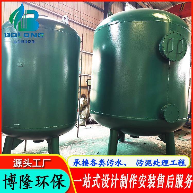 全双介质过滤器自动砂锰石英砂过滤器观EKH景污水处理设备