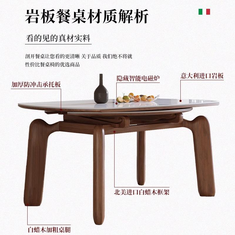 奶油CZ-009风实木板餐桌原色简约小户型多功能可伸缩折叠方变桌木