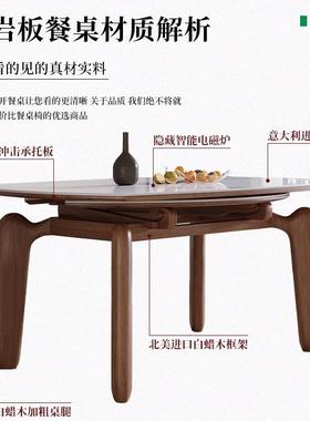 奶油CZ-009风实木板餐桌原色简约小户型多功能可伸缩折叠方变桌木