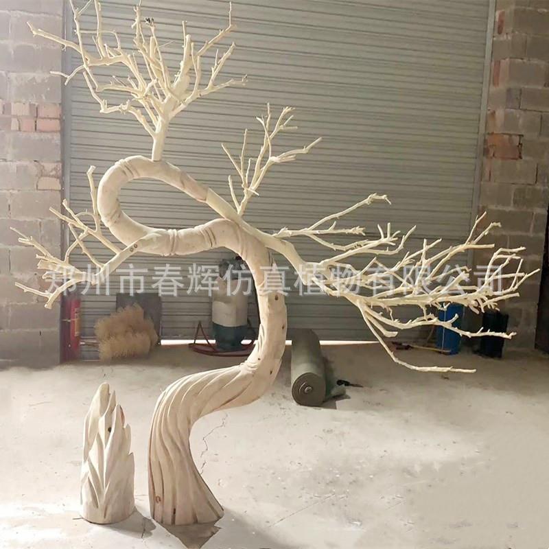 仿真松S树迎客松造型摆件新中式干CH-sh210景枯木型松树大型美人