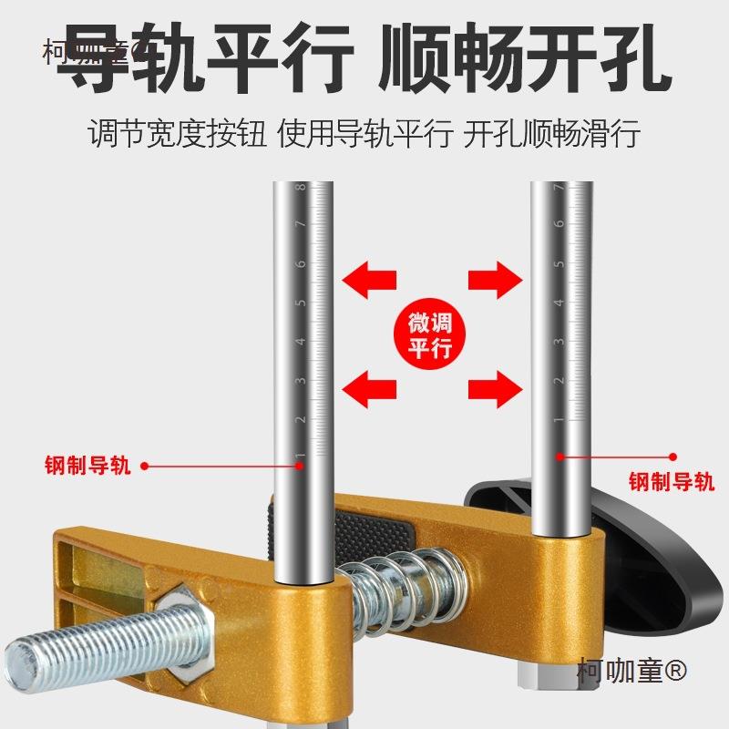 木门装锁开孔器木工安门锁开锁神机开锁孔具套模器装神专LNP麦器