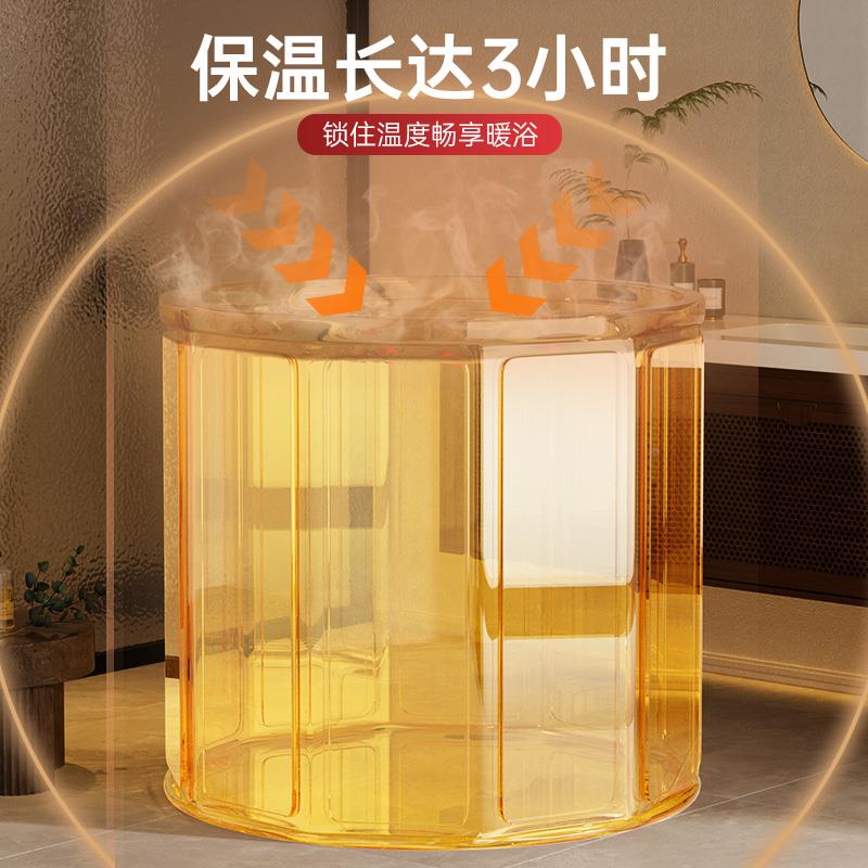 泡桶大人澡折叠浴桶童儿洗桶澡ltao1019成人全身沐浴桶浴缸家用泡
