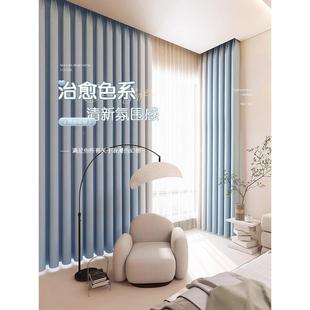 免室432打孔 VOMinimal感卧全遮光窗阳帘遮客厅飘窗挂钩式