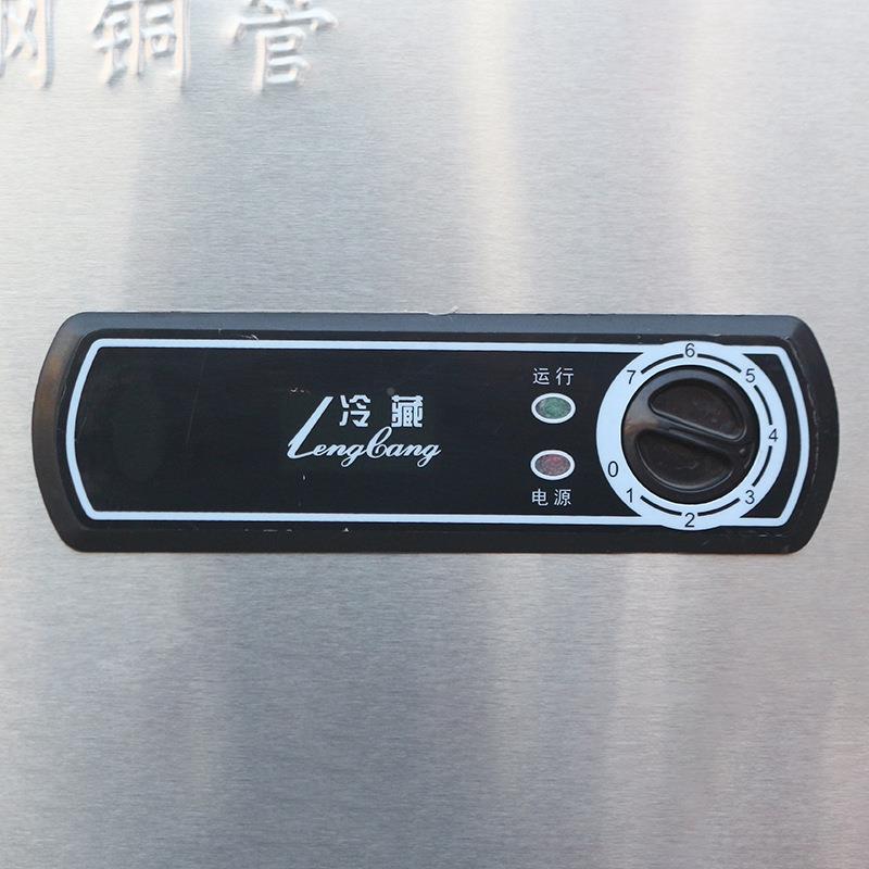 冷柜冷藏工钢作台冷冻柜保鲜案平板式厨房冰392柜冰箱商用锈操不