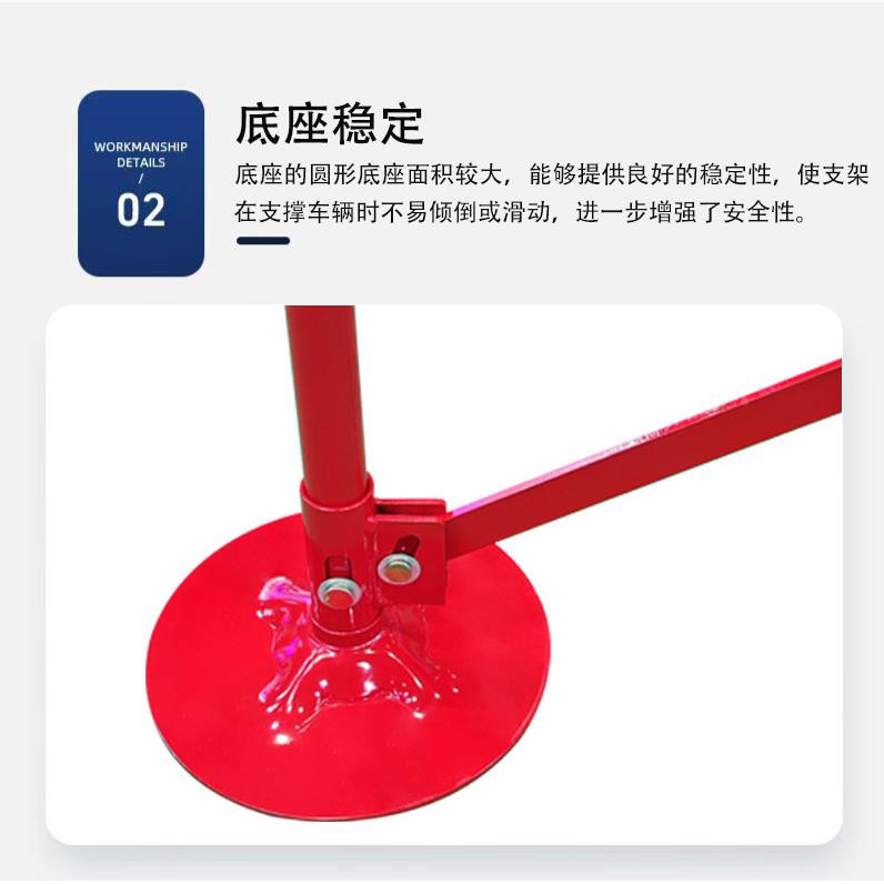 安全支降UGV架撑变速箱托架安全升架举升机安全支撑汽车举机升机