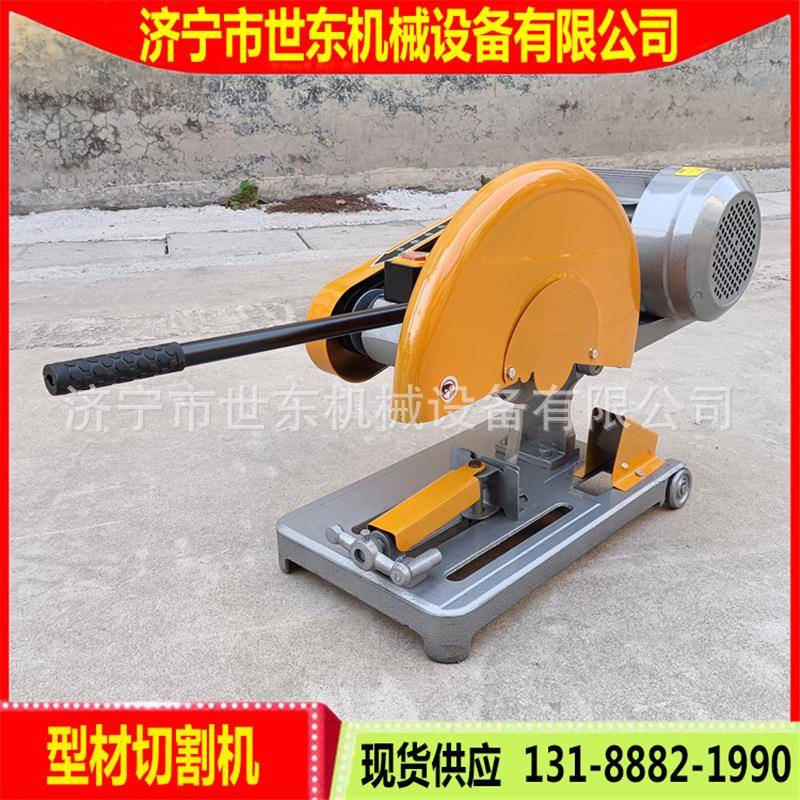 w筑电动型材切k割机JG-型砂轮切割工机建厂工业型材312无齿锯