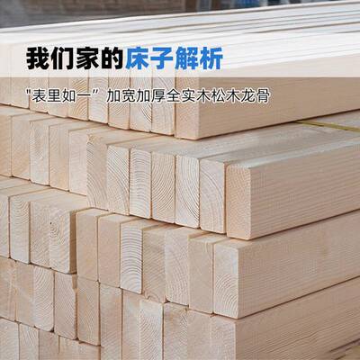 榻米床排骨榻WJI架床架子床头床物带抽屉箱式储空间高箱体床定无