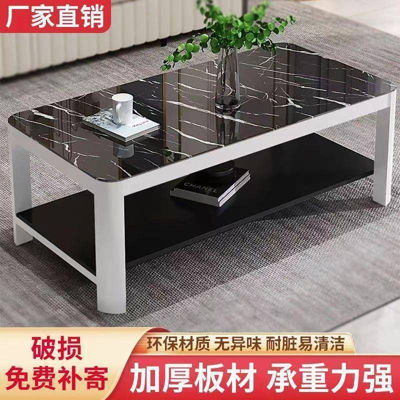 【卖】茶IHJ几简约现家代用客热厅小桌户型长方形子简易租房茶桌