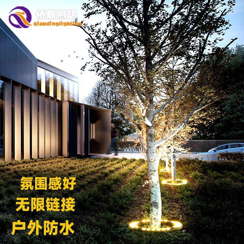 户外太阳d能le树灯抱箍QD-BSD-2环围绑树Wrgb抱庭林院园景观染色