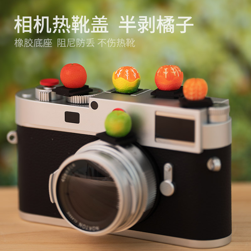 迷你相机热靴盖水平仪