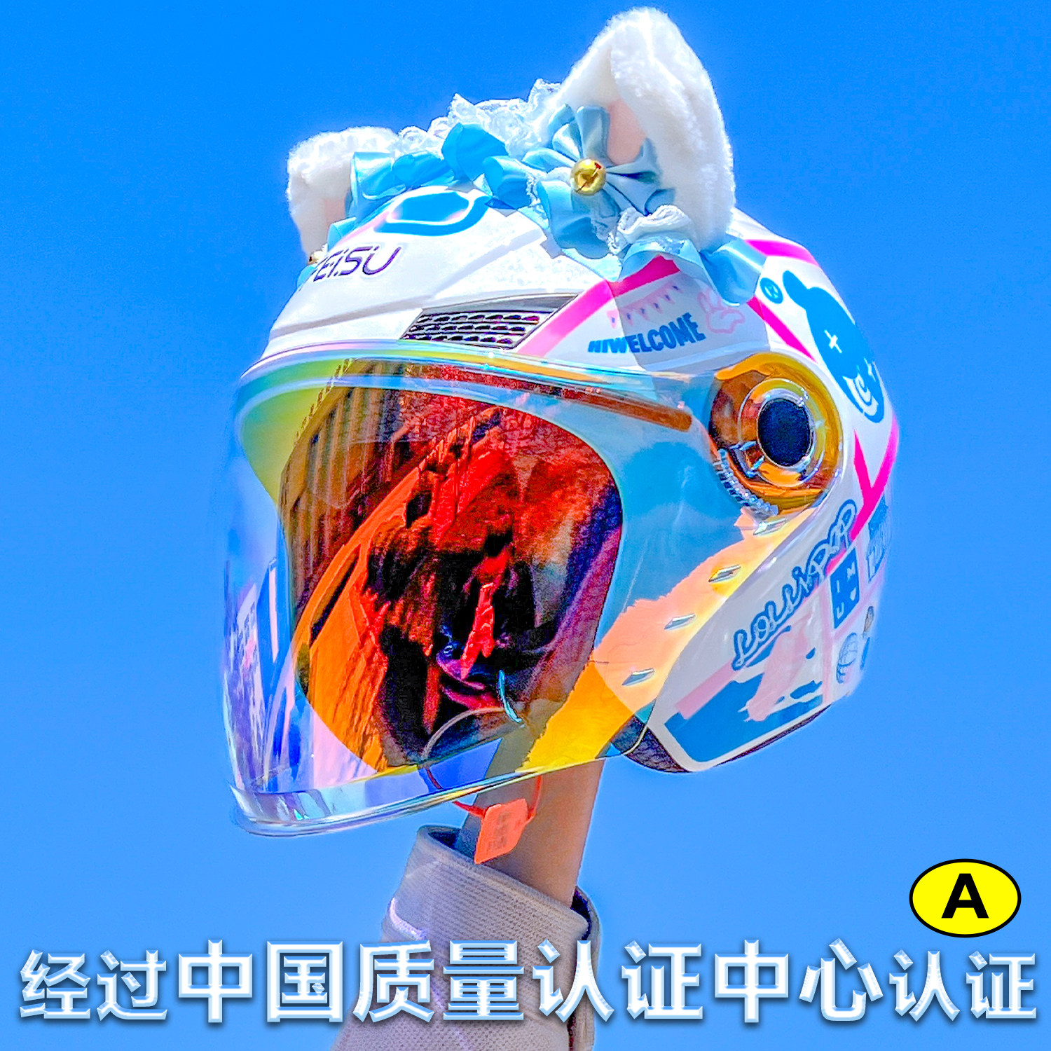 FEISU摩托车头盔女夏季电动车头盔四季通用四分之三盔3C认证半盔