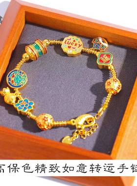 久不掉色越南沙金幸运福字绿度母手链招财手串手工编织diy手链女