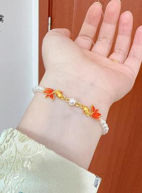 金店同款沙金双鱼戏珠珍珠手链锦鲤金鱼手串时尚国风手链送女友
