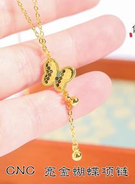 强保色24k亮金色蝴蝶流苏项链高档CNC工艺爆闪镭射锁骨链可调节女