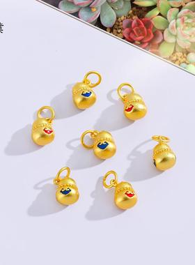 久不掉色越南沙金diy配件祥云古法烧蓝葫芦项链吊坠配珠男女情侣