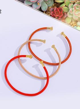 沙金diy手链可穿珠开口半镯手镯手串男女情侣万能钢丝红色黑色