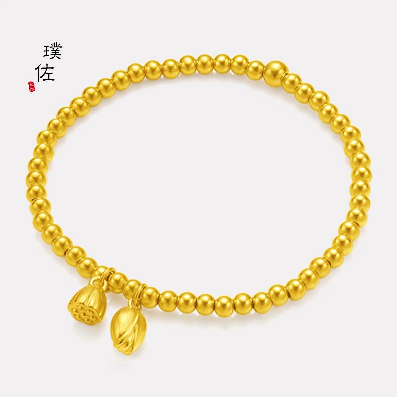 传承两世欢莲蓬沙金手链女24K沙金古法转运珠