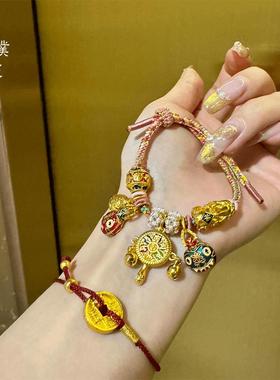 金店同款沙金貔貅拨浪鼓吞金兽一家三口编绳手链国风轻奢手绳