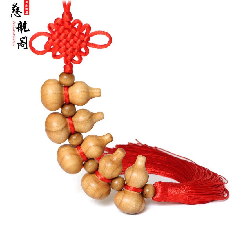 桃木葫芦五帝钱挂件中国结挂件木雕小号葫芦汽车装饰家居