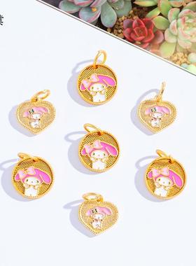 久不掉色越南古法沙金diy配件卡通美乐蒂吊坠项链手链手串串珠女