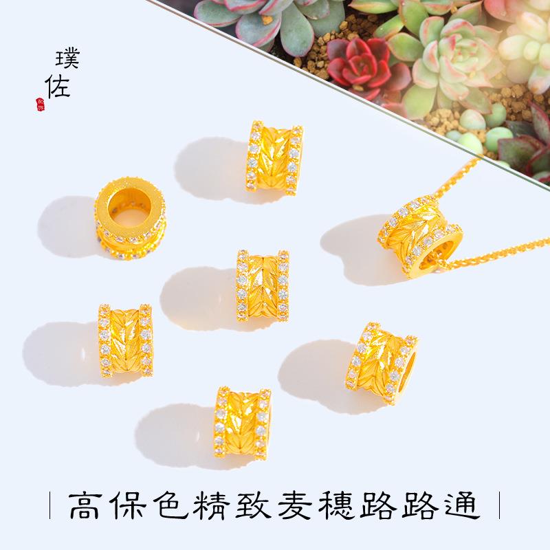 久不掉色越南沙金古法镶钻麦穗吊坠圆环配件项链挂坠毛衣链女
