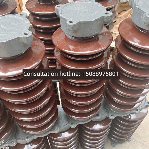 35KV户外高压陶瓷支柱绝缘子ZSW-35/8线路用支撑瓷瓶450高防污型