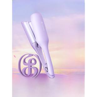 乐程式蛋卷头卷发棒36mm蛋蛋卷水波纹蛋糕卷夹板卷发神器羊毛大卷