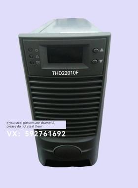 直流屏电源模块THD11020F高频开关整流器THD22010F销售维修包邮
