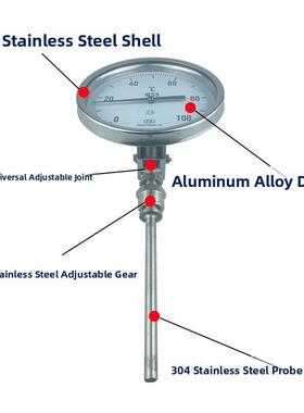 万向型不锈钢双金属温度计WSS581工业管道温度表锅炉蒸汽可调方向
