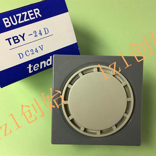 正品 台湾天得tend TBY-24D DC24V BUZZER埋入式蜂鸣器 全新原装