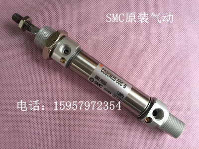 正品CD85N12-175-A不锈钢迷你气缸 CD85N12-200-A笔形汽缸现货
