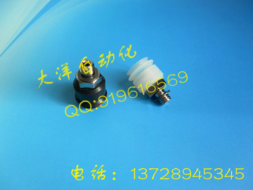 欧喜恩真空吸盘PS-15-J-M-S风琴吸嘴M5外牙安装接头PS-10-J-M-S