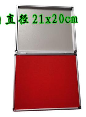 道佛印 印板印泥印油大号原子印台印章用快干印泥