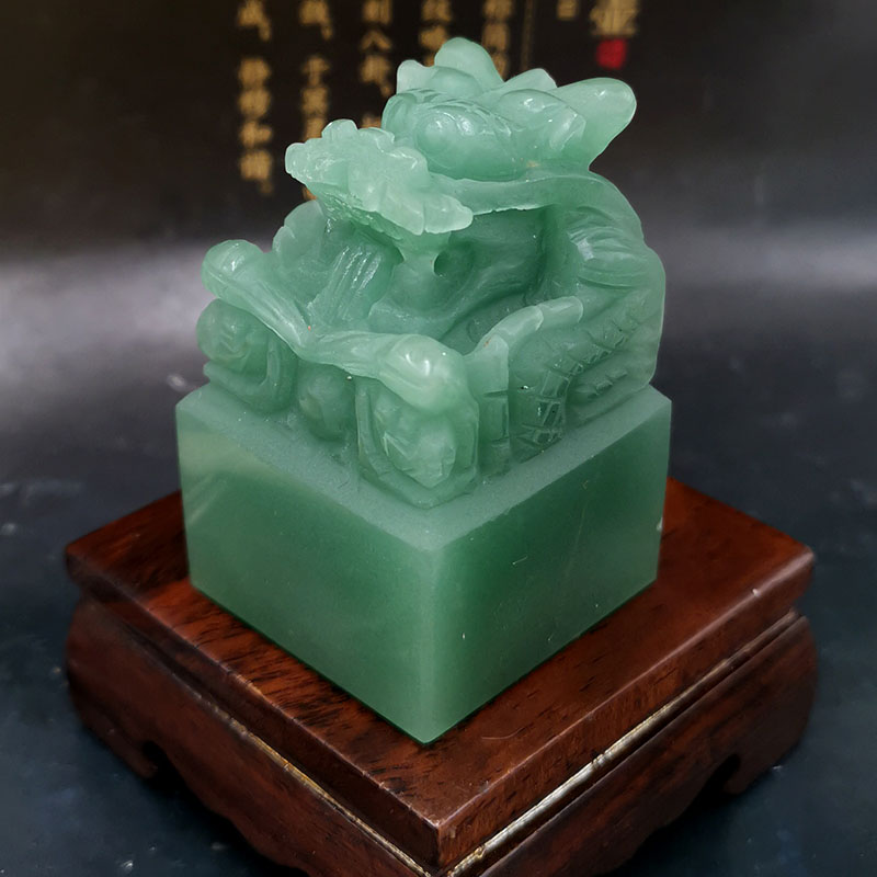 印玉玺绿青色盘龙东陵玉印章玉玺