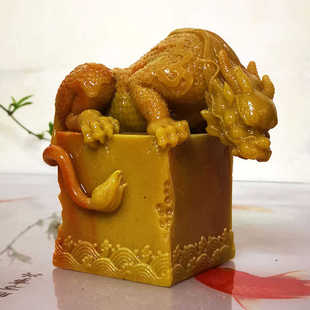 田黄石仿古貔貅仿旧秦始皇传国玉玺印章摆件乾隆仿古大印带字