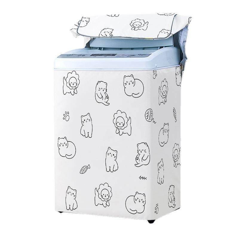 波轮防水防晒洗衣机防尘罩套海尔小天鹅全自动通用上开盖布美的,居家布艺,床头罩,淘宝优惠券,粉丝福利购,淘宝优惠卷