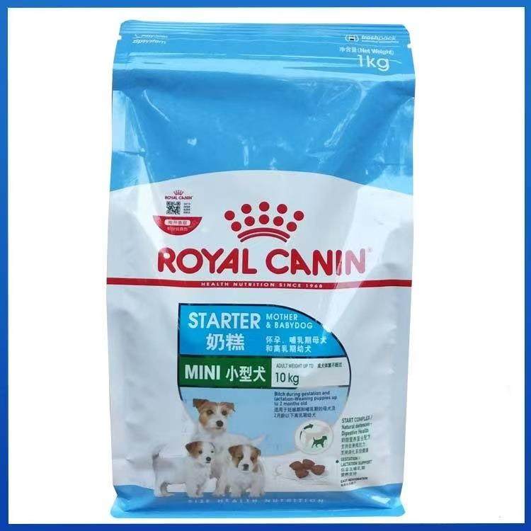 皇/家小型犬狗奶糕MIS30离乳期幼犬狗粮1kg比熊泰迪幼犬3kg10kg,宠物/宠物食品及用品,狗全价风干/烘焙粮,淘宝优惠券,粉丝福利购,淘宝优惠卷