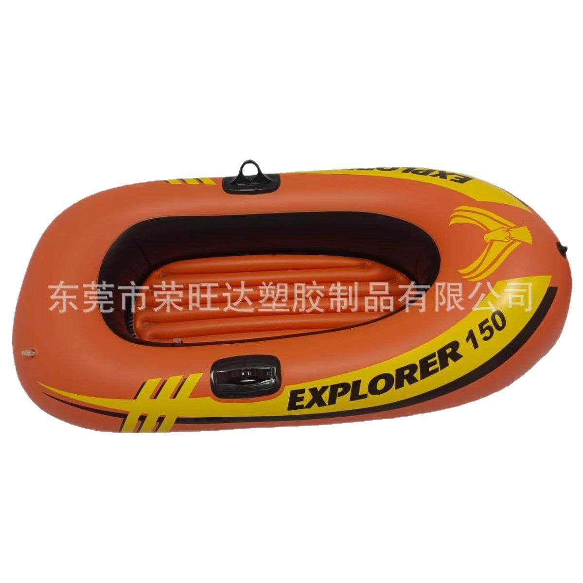 厂家现货气垫充气船皮划艇水上充气船艇钓鱼船橡皮艇充气漂流船