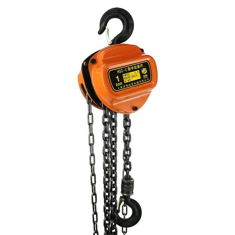手拉葫芦起重吊具升降手动葫芦圆形起重倒链1T2T3T5T手拉葫芦厂家
