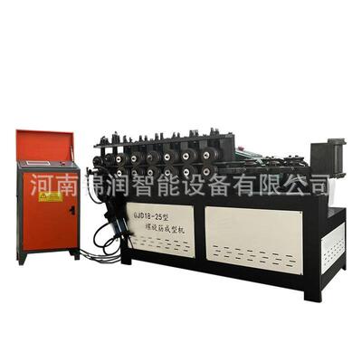 螺旋筋成型机螺纹钢圆钢数控弯弧机光伏地桩专用钢筋弯圆圈设备