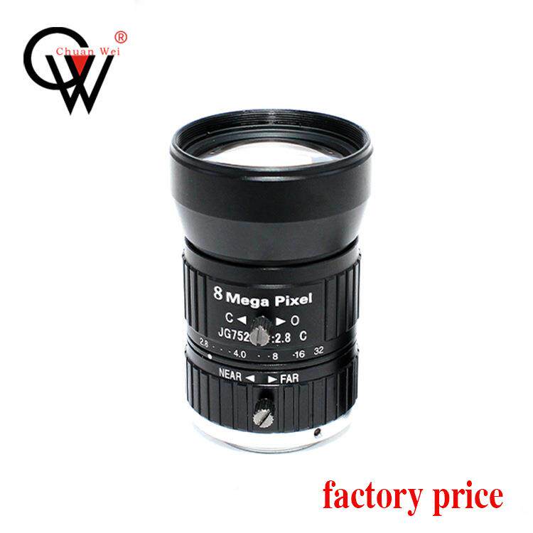 工业镜头8MP手接动光圈75mmC口1英寸威头视讯镜CW创LENS